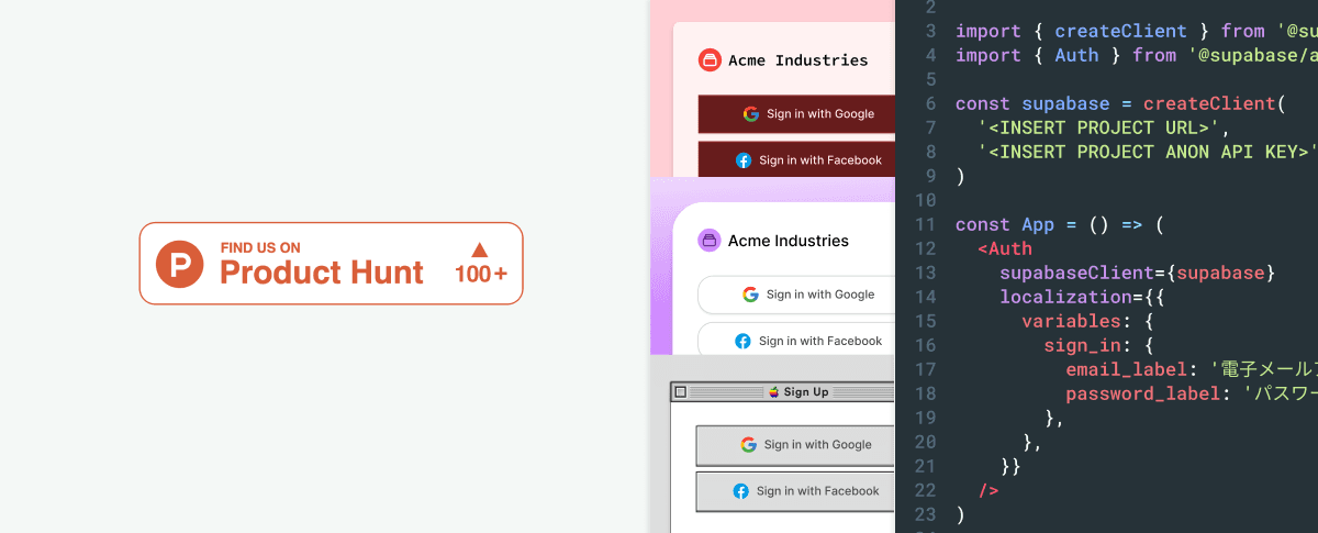 Auth UI on Product Hunt